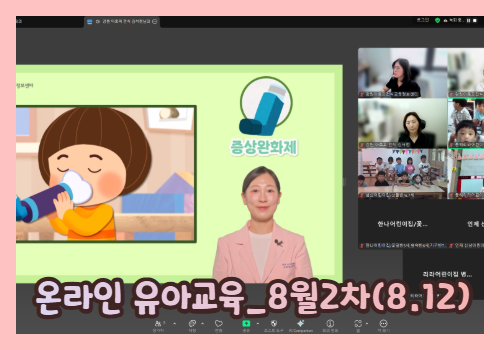 갤러리
